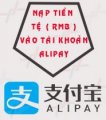 Nạp tiền,