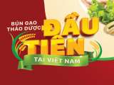  bún, bún gạo, bún thảo dược