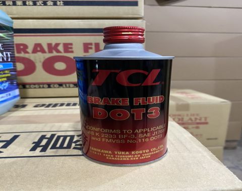  phụ tùng ô tô,gta,tcl,đại lý,nhà phân phối,tỉnh thành