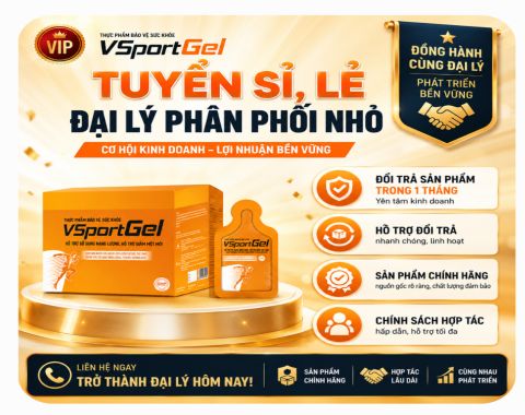  Đại lý