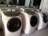 đại lý  Điều hòa, máy giặt, đồ điện tử bãi Nhật