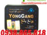 đại lý Thuốc yếu sinh lý,thuốc cường dương bằng thảo dược,thuốc tăng sinh lý nam,thuốc hỗ trợ sinh lý nam