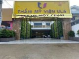 đại lý 