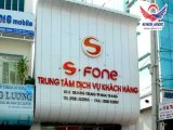 đại lý lambanghieu