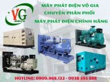 đại lý máy phát điện