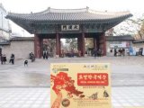 đại lý tinh dầu thông đỏ Hàn Quốc có tốt không,tinh dầu thông đỏ nhập khẩu