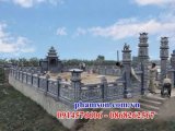 đại lý 