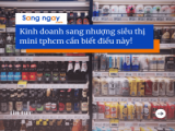 đại lý 