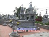 đại lý 