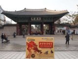 đại lý tinh dầu thông đỏ chính phủ có tác dụng gì