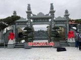 đại lý 
