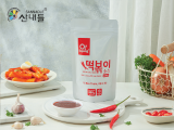  sannadle,bánh gạo hàn quốc,tương ớt hàn quốc,xốt tương ớt hàn quốc